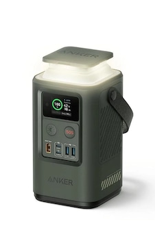 Anker 548 60000 Mah Powercore Reserve 192 Wh Şarj Cihazı Anker 548 60000 Mah Powercore Reserve 192 Wh Şarj Cihazı