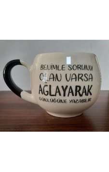 Mor Mürekkep Benimle Sorunu Olan Varsa Ağlayarak Günlüğüne Yazabilir Baskılı Siyah Kulplu Balon Kupa Mor Mürekkep Benimle Sorunu Olan Varsa Ağlayarak Günlüğüne Yazabilir Baskılı Siyah Kulplu Balon Kupa