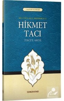 Hikmet Tacı / İbn Ataullah el-İskenderi 9786051594866