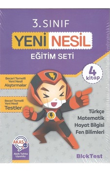 3. Sınıf Yeni Nesil Eğitim Seti - Bloktest Yayınları 3. Sınıf Yeni Nesil Eğitim Seti - Bloktest Yayınları