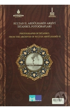 Sultan 2. Abdülhamid Arşivi Istanbul Fotoğrafları 222061748 Sultan 2. Abdülhamid Arşivi Istanbul Fotoğrafları 222061748