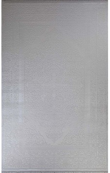 Gabardin Halı Lorenza Serisi 13480 Akrilik Halı Salon Oturma Odası Halısı Krem Gabardin Halı Lorenza Serisi 13480 Akrilik Halı Salon Oturma Odası Halısı Krem