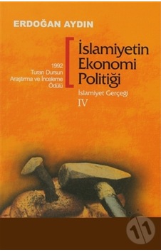 Islamiyet Gerçeği Iv Islamiyetin Ekonomi Politiği 465289861 Islamiyet Gerçeği Iv Islamiyetin Ekonomi Politiği 465289861