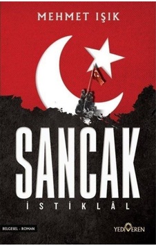 Sancak & Istiklal