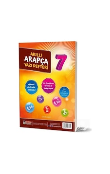 7. Sınıf Akıllı Arapça Yazı Defteri / Kadir Güneş 7. Sınıf Akıllı Arapça Yazı Defteri / Kadir Güneş