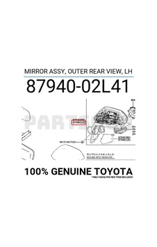 Toyota Corolla Dış Ayna Elektrikli Isıtmalı Otm. Katlanır Sinyalli Sol 2018 Oem No: 8794002l41 Toyota Corolla Dış Ayna Elektrikli Isıtmalı Otm. Katlanır Sinyalli Sol 2018 Oem No: 8794002l41