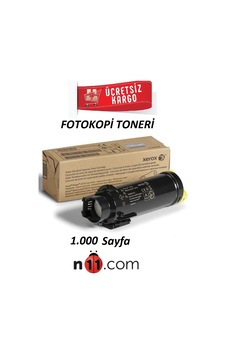 Xerox Phaser 6510 / 6510Dn / 6510N Sarı Toneri 106R03483 Xerox Phaser 6510 / 6510Dn / 6510N Sarı Toneri 106R03483