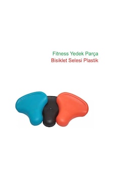 Dış Mekan Fitness Bisiklet Sele Yedek Parçası-625 Çok Renkli