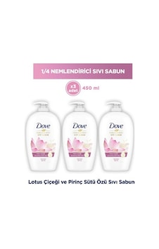 Dove Sıvı Sabun Lotus Çiçeği Ve Pirinç Sütü Özü 450 Ml X 3 Adet PKT.DOVE.030 Dove Sıvı Sabun Lotus Çiçeği Ve Pirinç Sütü Özü 450 Ml X 3 Adet PKT.DOVE.030