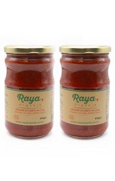 Raya Organik Organik Acı Biber Salçası 2'li Set 610gr 2 610 G Raya Organik Organik Acı Biber Salçası 2'li Set 610gr 2 610 G