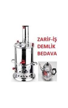 1.Sınıf Zarif-Iş Tek Musluklu Semaver Odunlu Kömürlü Demlik Hediy 1.Sınıf Zarif-Iş Tek Musluklu Semaver Odunlu Kömürlü Demlik Hediy