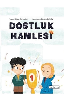 Dostluk Hamlesi / Büşra Şen Altun Dostluk Hamlesi / Büşra Şen Altun