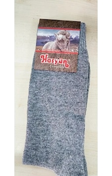 Hasyün 2li Yün Çorap Gerçek Yün Hakiki Sıcaklık Gri-kahverengi-lacivert-füme Grı