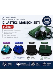 Çift Hortumlu İç Lastikli Ve Manşonlu Set - Her Yaş İçin Uyumlu I Yenidoğan Çocuk Bebek Yetişkin Çift Hortumlu İç Lastikli Ve Manşonlu Set - Her Yaş İçin Uyumlu I Yenidoğan Çocuk Bebek Yetişkin