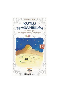 Kutlu Peygamberim / Vural Kaya Kutlu Peygamberim / Vural Kaya