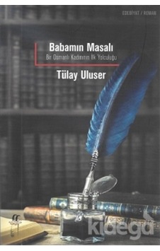 Babamın Masalı Babamın Masalı