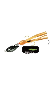 Rudie S Gyoshi Chiku Night Orange Glow 7 Gr Rudie S Gyoshi Chiku Night Orange Glow 7 Gr