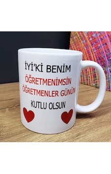 Öğretmene Hediye Kupa Bardak Çok Renkli Öğretmene Hediye Kupa Bardak Çok Renkli