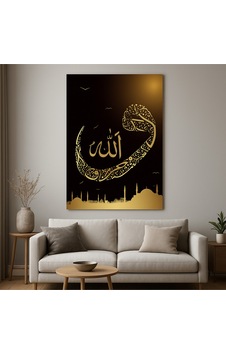 Altın Hat Sanatı Allah Yazılı İslami Cam Tablo Manevi Zarafet Ve Modern Dekor Bir Arada