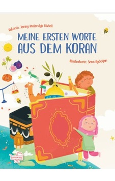 Meıne Ersten Worte Aus Dem Koran - Ybve-762175 Meıne Ersten Worte Aus Dem Koran - Ybve-762175