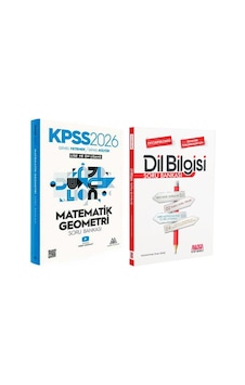 Marsis Yayınları 2026 Kpss Matematik Geometri Ve Akm Dil Bilgisi Soru Bankası Seti 2 Kitap Marsis Yayınları 2026 Kpss Matematik Geometri Ve Akm Dil Bilgisi Soru Bankası Seti 2 Kitap