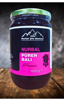 Nurbal Şifa Püren Balı 1 KG Nurbal Şifa Püren Balı 1 KG