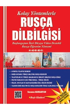 Kolay Yöntemlerle Rusça Dilbilgisi Renkli Resimli Video Destekli Karekodlu Kolay Yöntemlerle Rusça Dilbilgisi Renkli Resimli Video Destekli Karekodlu