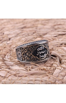 Vog Allah Ve Muhammed Yazılı 925 Ayar Gümüş Sevgiliye,babaya,eşe,arkadaşa Hediye Yüzük Vog Allah Ve Muhammed Yazılı 925 Ayar Gümüş Sevgiliye,babaya,eşe,arkadaşa Hediye Yüzük