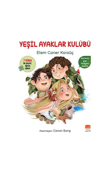 Yeşil Ayaklar Kulübü / Etem Caner Karaüç Yeşil Ayaklar Kulübü / Etem Caner Karaüç
