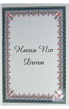 Hafızlık Not Defteri Hafızlık Not Defteri