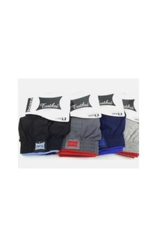 Tutku Erkek Boxer 1.sınıf A Kalite Pamuklu, Rahat Ve Nefes Alabilen 6'li Lacivert Tutku Erkek Boxer 1.sınıf A Kalite Pamuklu, Rahat Ve Nefes Alabilen 6'li Lacivert