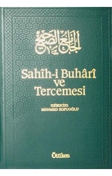 Sahih-I Buhari Ve Tercemesi 8. Cilt