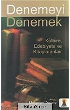 Denemeyi Denemek - Muharrem Dayanç - Ebabil Denemeyi Denemek - Muharrem Dayanç - Ebabil