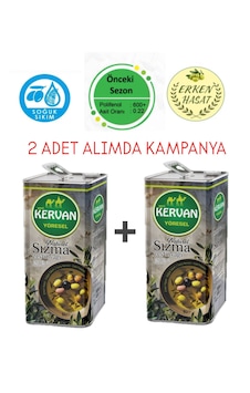 Kervan Natürel Soğuk Sıkım Sızma 2 5l Zeytinyağı Kervan Natürel Soğuk Sıkım Sızma 2 5l Zeytinyağı