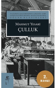 Çulluk N11.34851