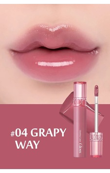 Vegan Dolgun Görünüm Sağlayan Glasting Color Dudak Parlatıcısı-grapy Way Diğer Vegan Dolgun Görünüm Sağlayan Glasting Color Dudak Parlatıcısı-grapy Way Diğer