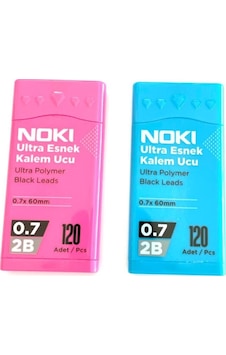 0.7 Mm 2b Kalem Ucu 120 ' Li X 2 Adet 0.7 Mm 2b Kalem Ucu 120 ' Li X 2 Adet