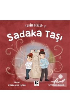 Sadaka Taşı / Kübra Nur İşcan Sadaka Taşı / Kübra Nur İşcan