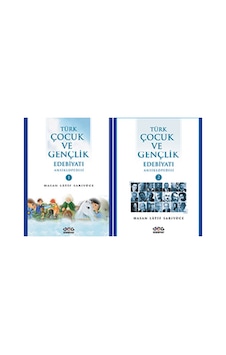 Türk Çocuk ve Gençlik Edebiyatı Ansiklopedisi 1-2 - Hasan Latif Sarıyüce - Nar Yayınları