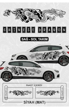 Çin Ejderhası Yan Gövde Kaplama Sticker Siyah Mat - 864812253 Çin Ejderhası Yan Gövde Kaplama Sticker Siyah Mat - 864812253