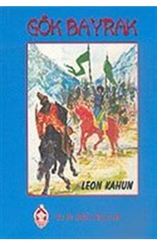 Gök Bayrak / Leon Kahun Gök Bayrak / Leon Kahun