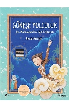 Şule Yayınları Güneşe Yolculuk Şule Yayınları Güneşe Yolculuk