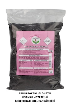 Organik Katı Solucan Gübresi 5 Kg 5 KG