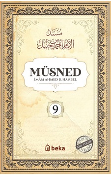 Müsned - Ahmed Bin Hanbel - 9. Cilt - Arapça Metinsiz Müsned - Ahmed Bin Hanbel - 9. Cilt - Arapça Metinsiz