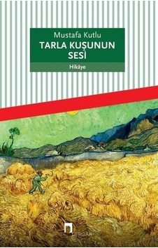 Tarla Kuşunun Sesi - Pmvp-662387 Tarla Kuşunun Sesi - Pmvp-662387
