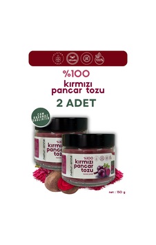 Kırmızı Pancar Tozu 2 Adet 150 Gr Cam Kavanoz - Doğal , Katkısız , Koruyucusuz , Premium Diğer Kırmızı Pancar Tozu 2 Adet 150 Gr Cam Kavanoz - Doğal , Katkısız , Koruyucusuz , Premium Diğer