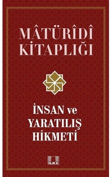 Insan Ve Yaratılış Hikmeti / Osman Nuri Demir 9786257286039 Insan Ve Yaratılış Hikmeti / Osman Nuri Demir 9786257286039