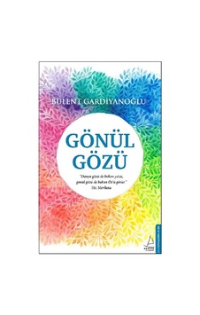 Gönül Gözü Gönül Gözü