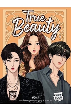 True Beauty Cilt - 4 - Yaongyi - Athica Yayınları True Beauty Cilt - 4 - Yaongyi - Athica Yayınları