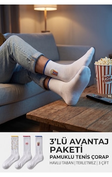 Lykos Erkek Beyaz Pamuklu Popcorn Desenli Tenis Çorap 3'lü Paket Havlu Taban Lykos Erkek Beyaz Pamuklu Popcorn Desenli Tenis Çorap 3'lü Paket Havlu Taban